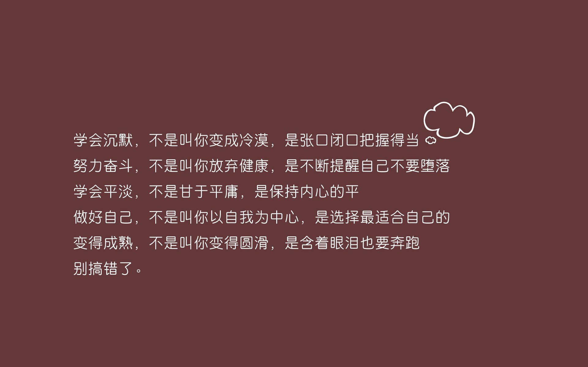 新闻中心发布市场开拓计划，新闻中心发布市场开拓计划怎么写