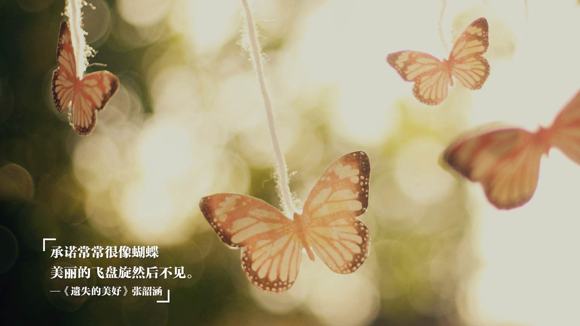 拜仁高压战术再次展现威力,拜仁高层三巨头