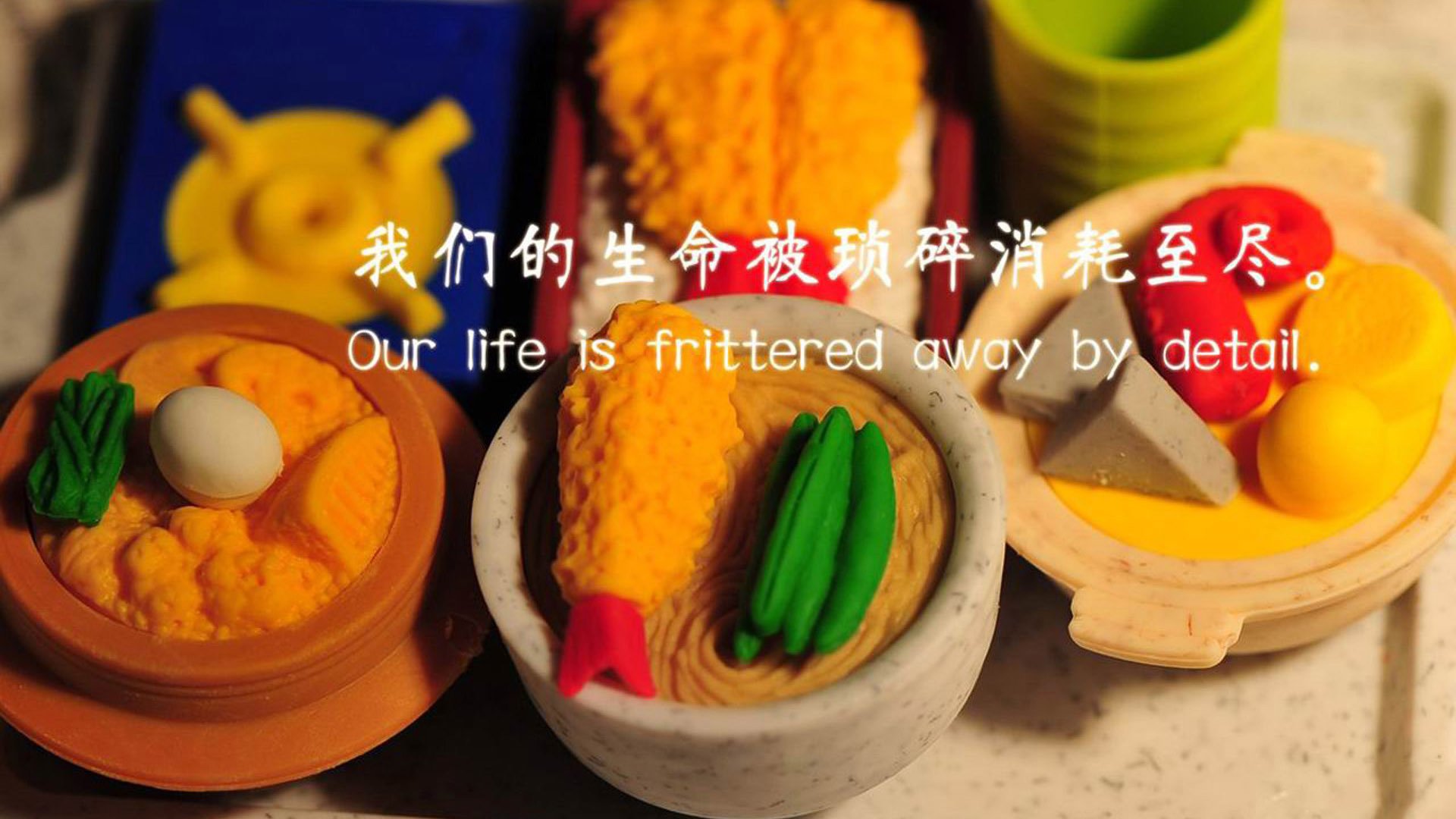 球队训练节奏是否能够复制至正式比赛节奏强度,球队体能训练