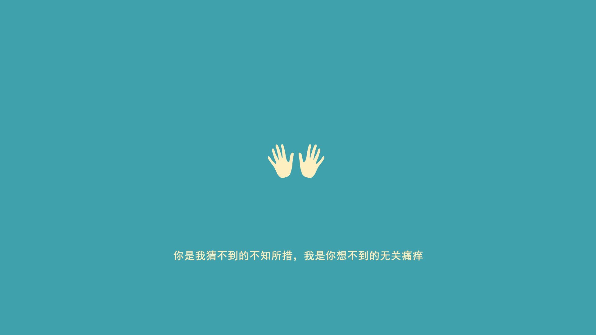 华体会app注册-职业联赛主客场氛围营造能力薄弱，球队主客场