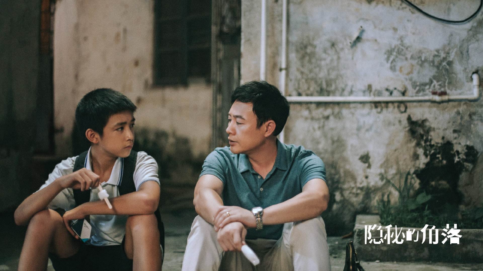 非遗、熊猫、古蜀文化……成都世运太有料了!,成都 世大运