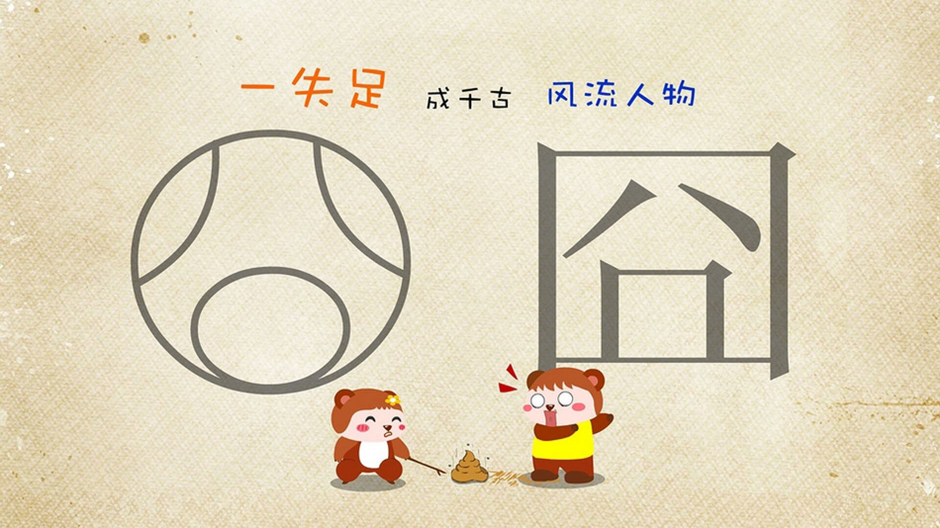 “南非羚羊队的亮眼新星:诺克·达维德·彼得森的崛起”