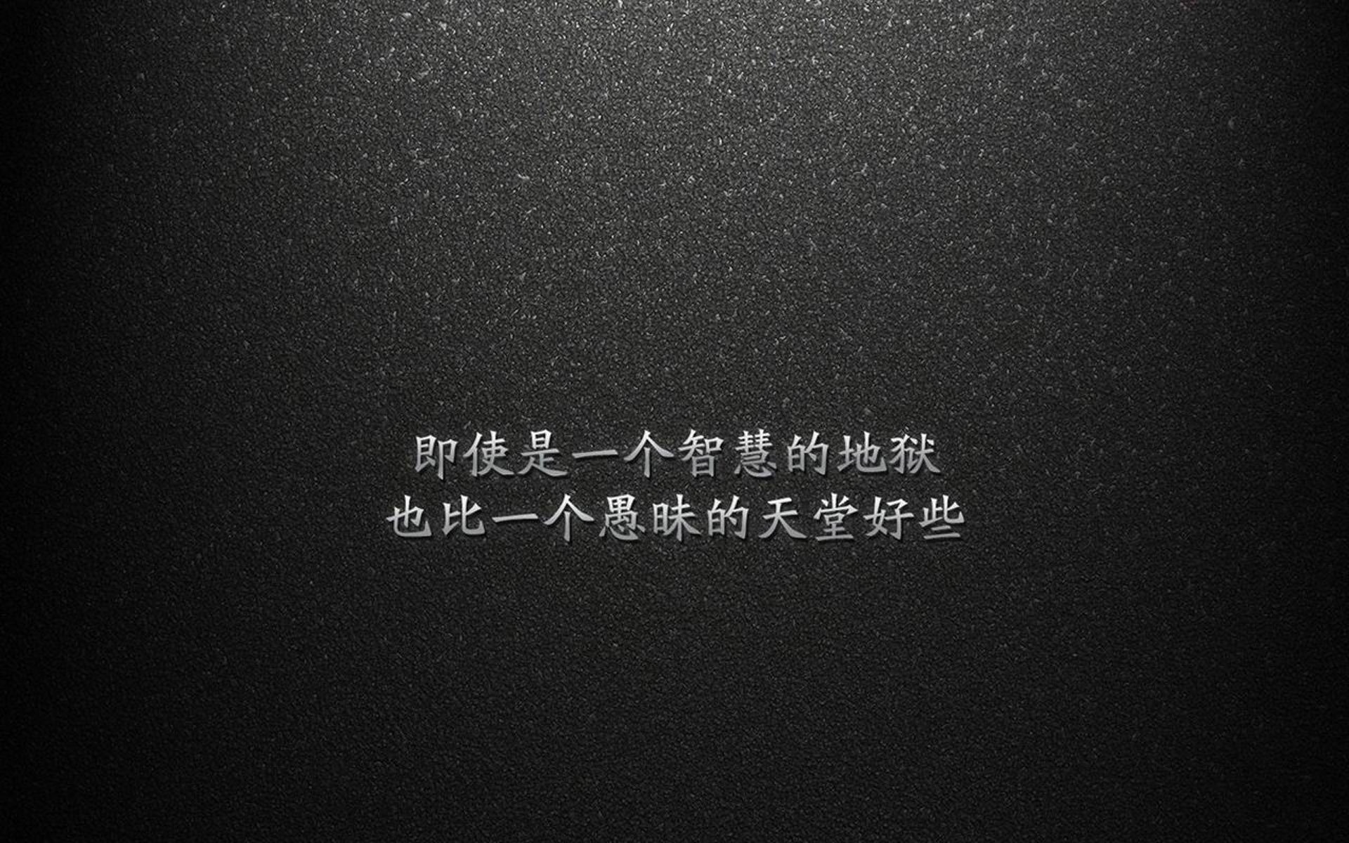 世界杯史诗级赛事:球员与教练共同书写传奇,世界杯队