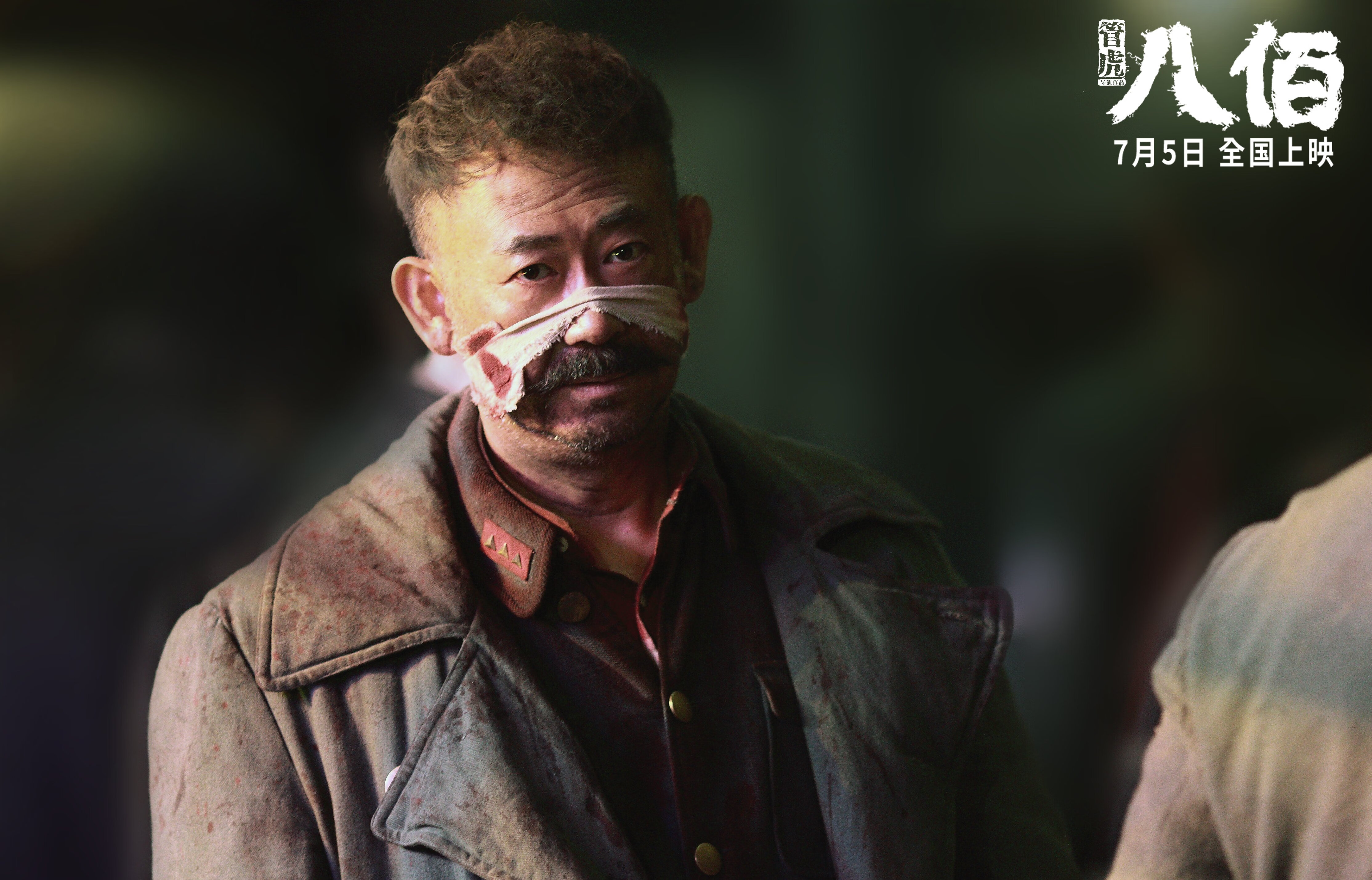 华体会手机网站-世界杯赛场的环保可持续措施，世界杯环保基金