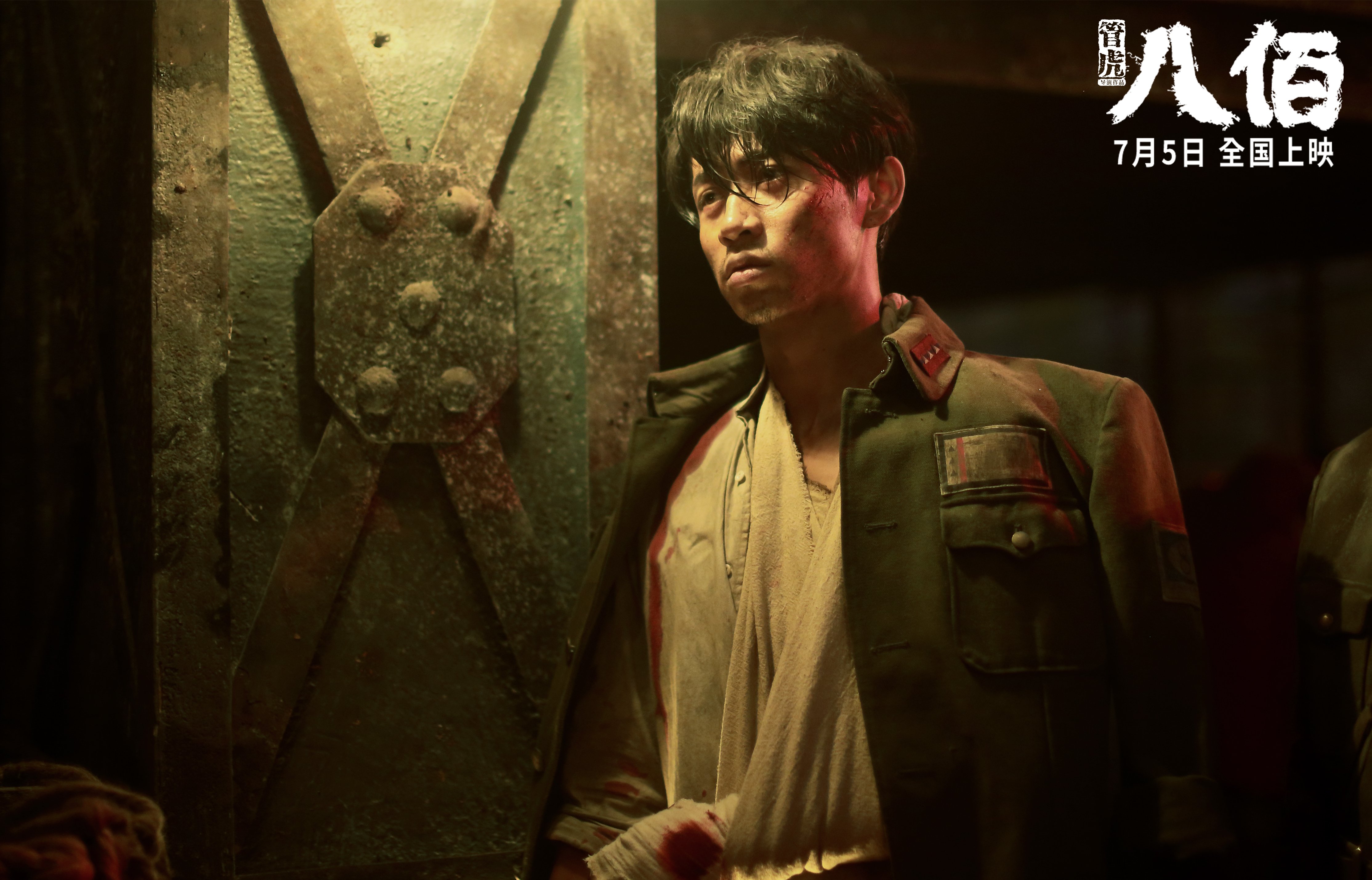 华体会登录地址-国足将帅参观抗战纪念馆弘扬精神，国足参观南京纪念馆