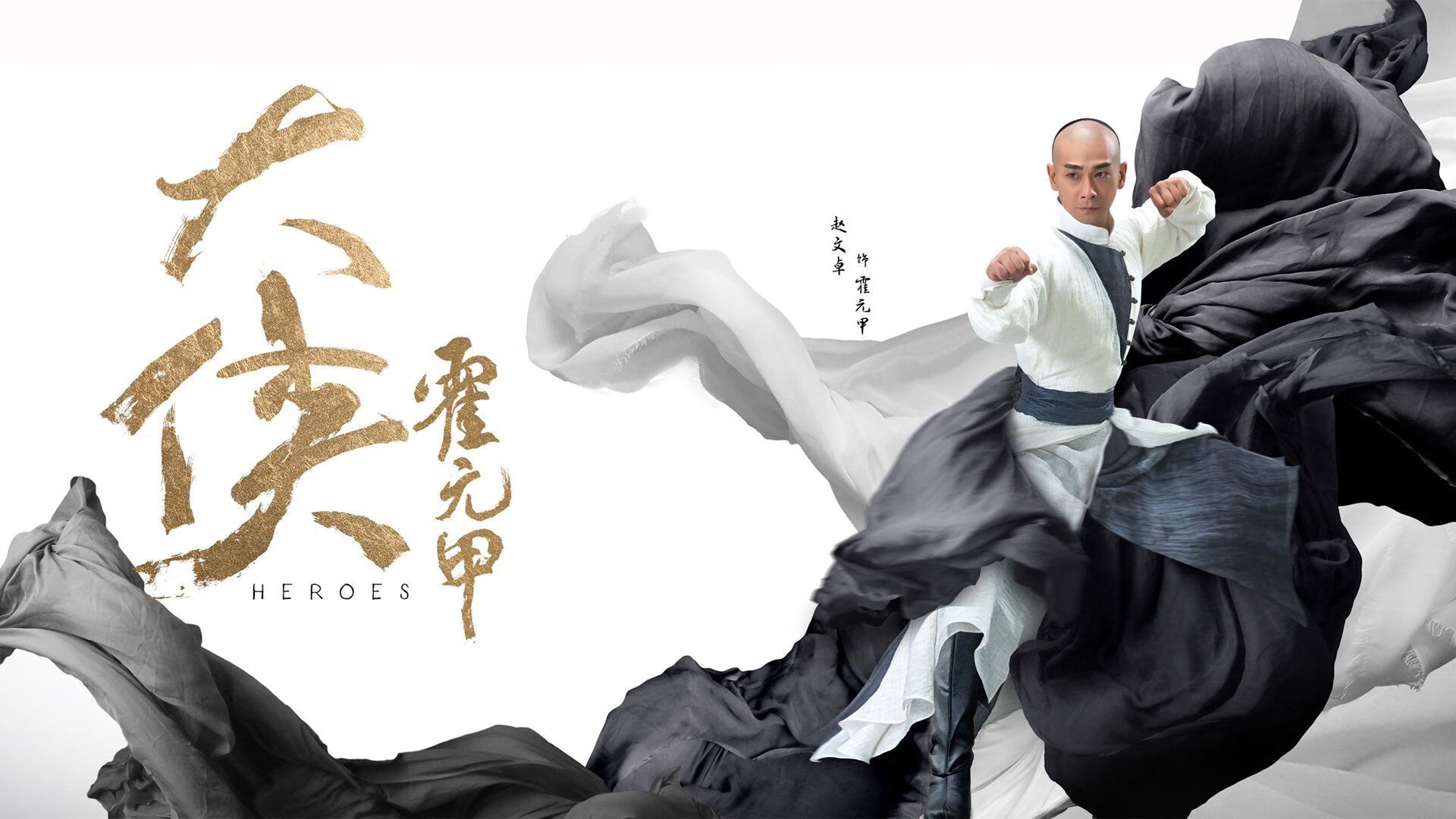 国足将帅参观抗战纪念馆弘扬精神,国足参观南京纪念馆