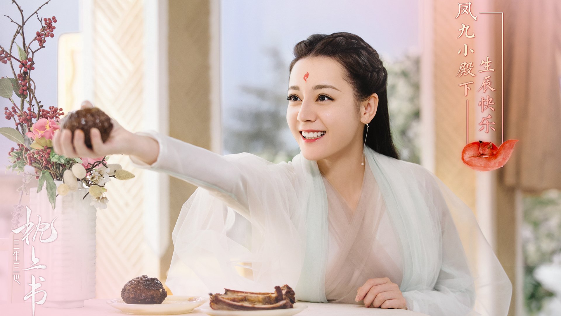 华体会网址-曼联在关键比赛中逆转获胜，追赶领先队伍