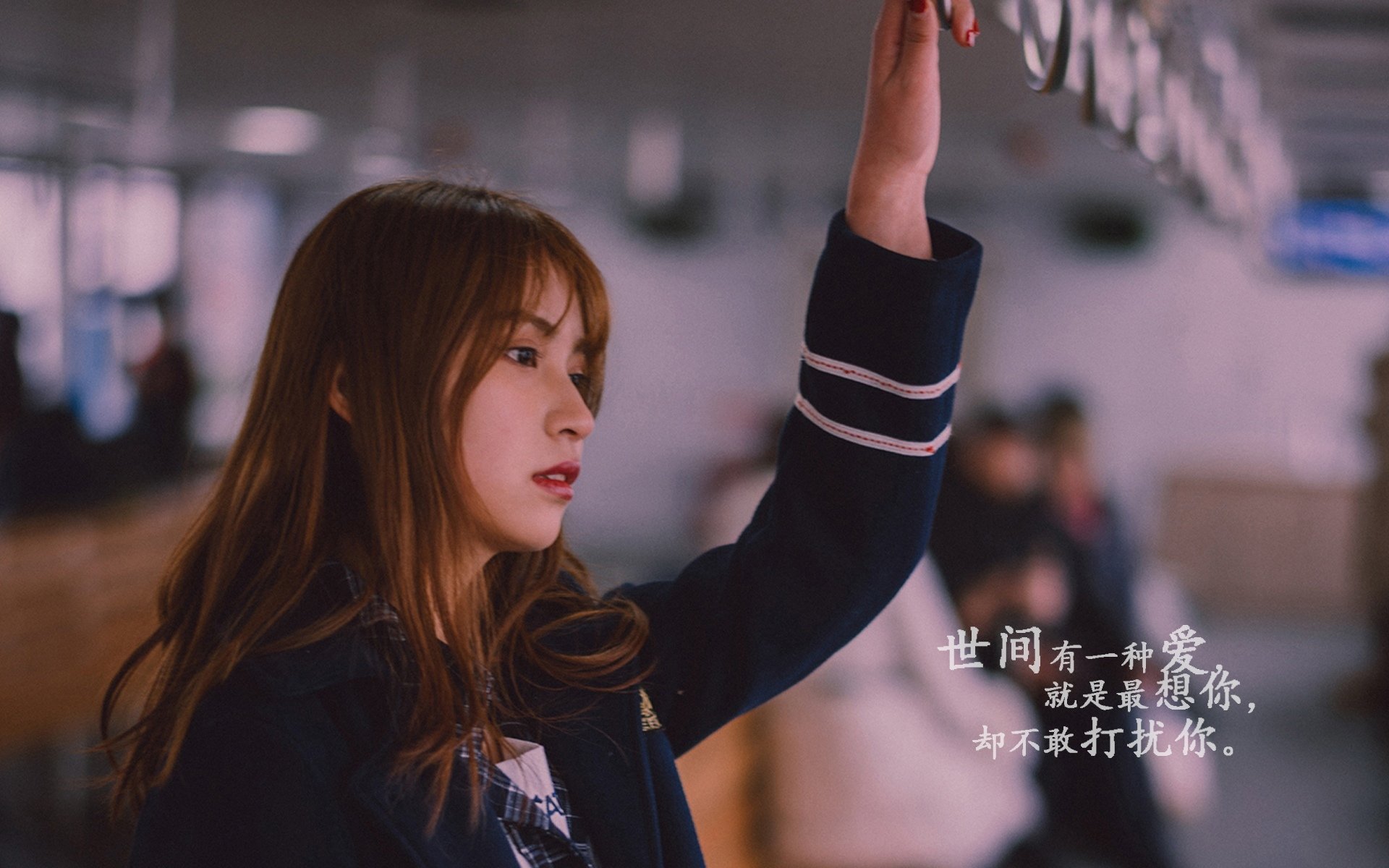 李娜直播带货推广青少年体育装备,李娜形体直播