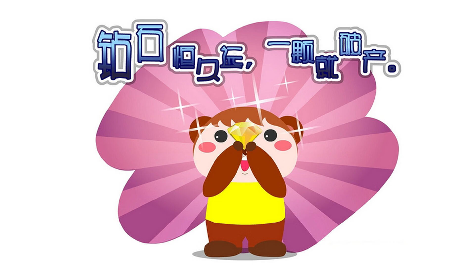 中国足球场地设施现代化投入评估与地方支撑力度,国家足球场地建设标准